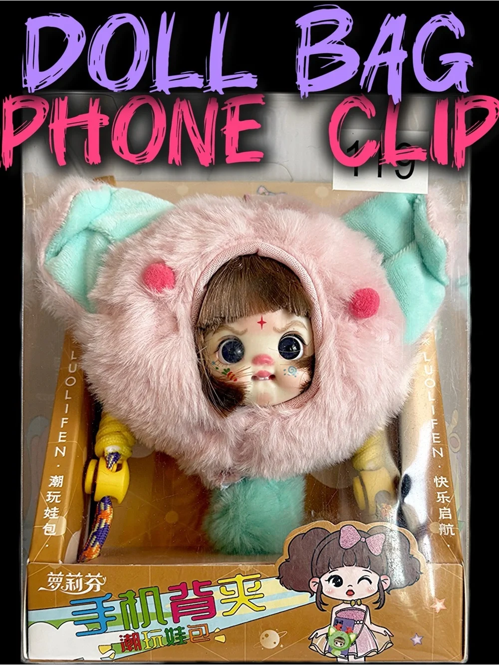 Luolifen Plush Pink Doll Bag Phone Clip - Cute Furry Accessory